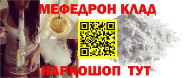 ECSTASY Рязань