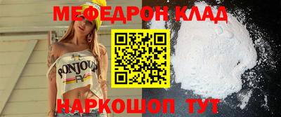 ECSTASY Рязань
