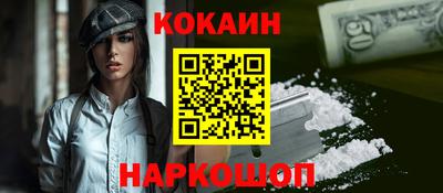 скорость mdpv Северобайкальск