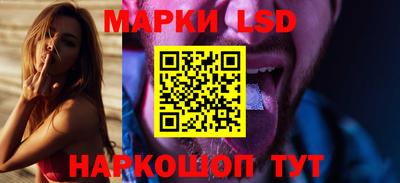 метадон Севастополь