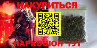 ECSTASY Рязань