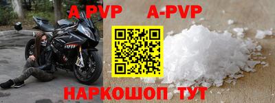 МДМА Рыбинск