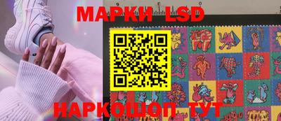 МДМА Рыбинск