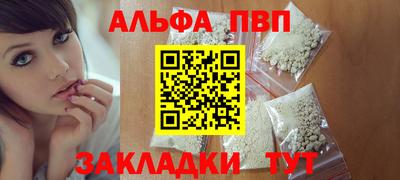 ECSTASY Рязань