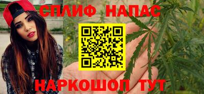 марки lsd Свободный
