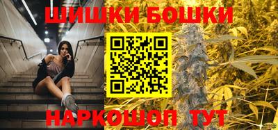 марки lsd Свободный