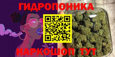 МДМА Рыбинск