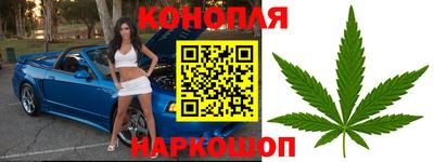 МДМА Рыбинск