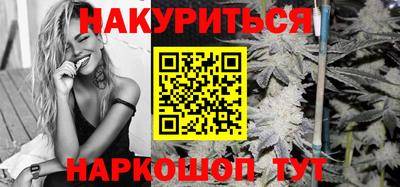 МДМА Рыбинск