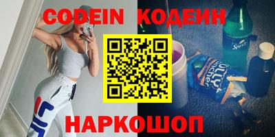марки lsd Свободный