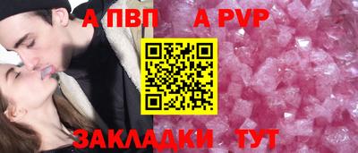 ECSTASY Рязань
