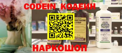 МДМА Рыбинск
