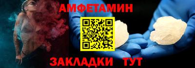 ECSTASY Рязань