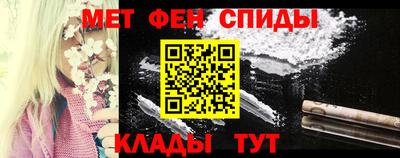 ECSTASY Рязань