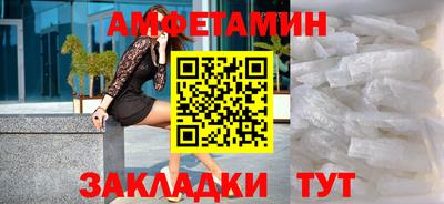 ECSTASY Рязань