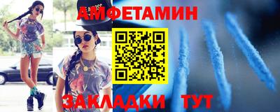 МДМА Рыбинск