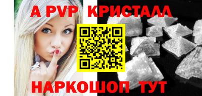 ECSTASY Рязань