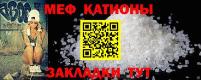 ECSTASY Рязань