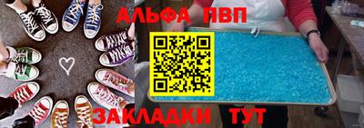 скорость mdpv Северобайкальск